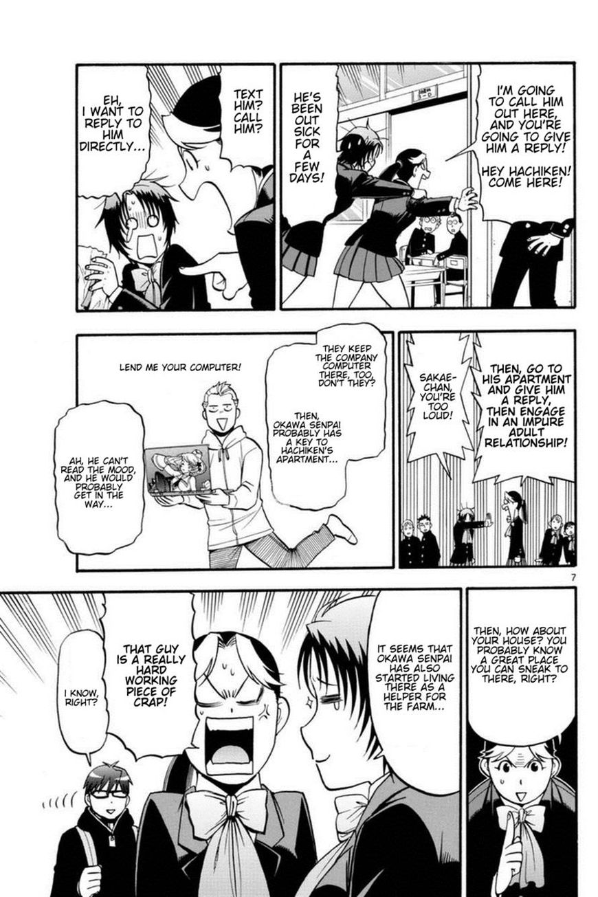 Chapter 120 image 8