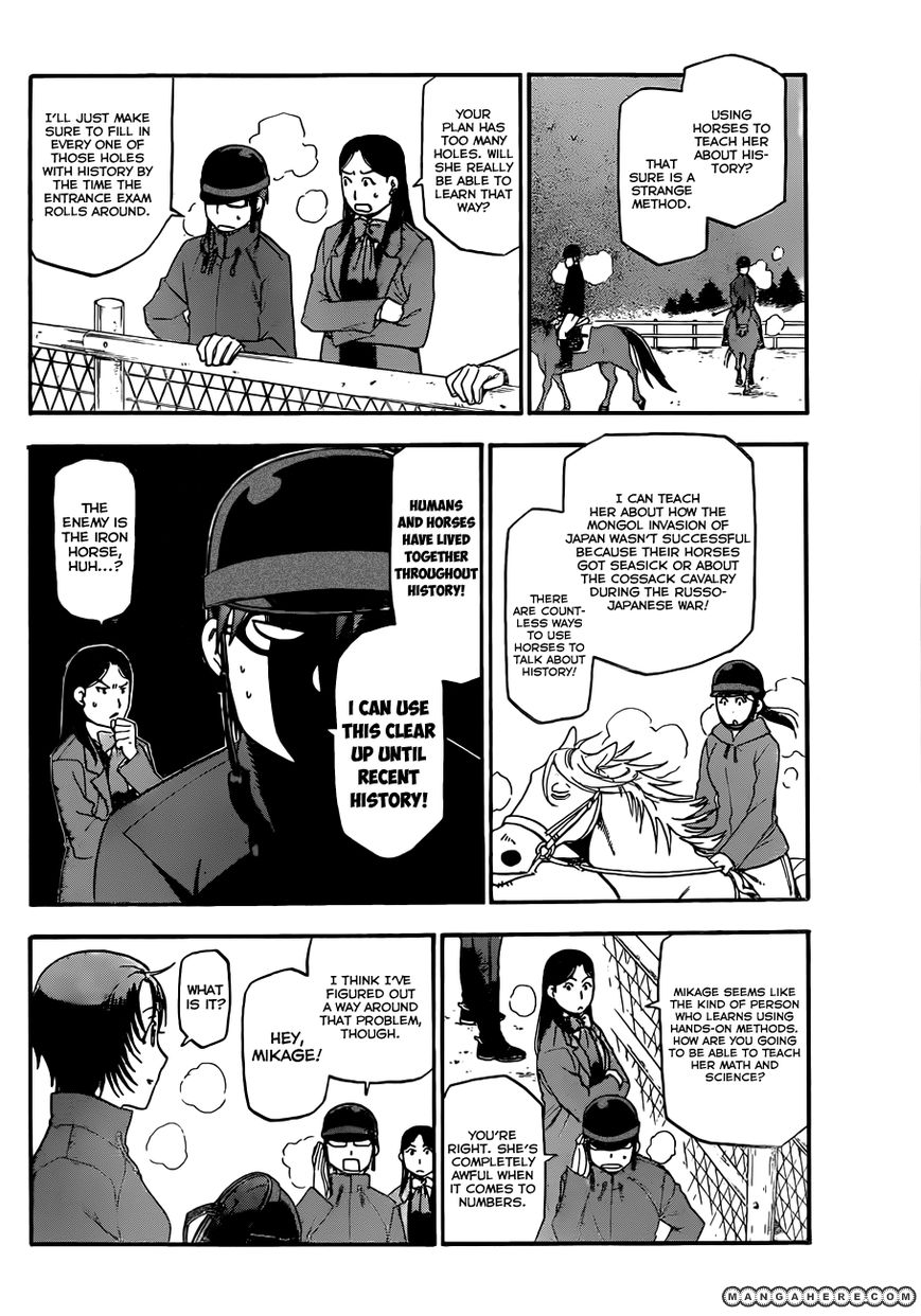 Chapter 71 image 13
