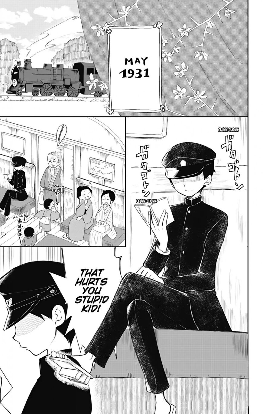 Shouwa Otome Otogibanashi-Chapter 2