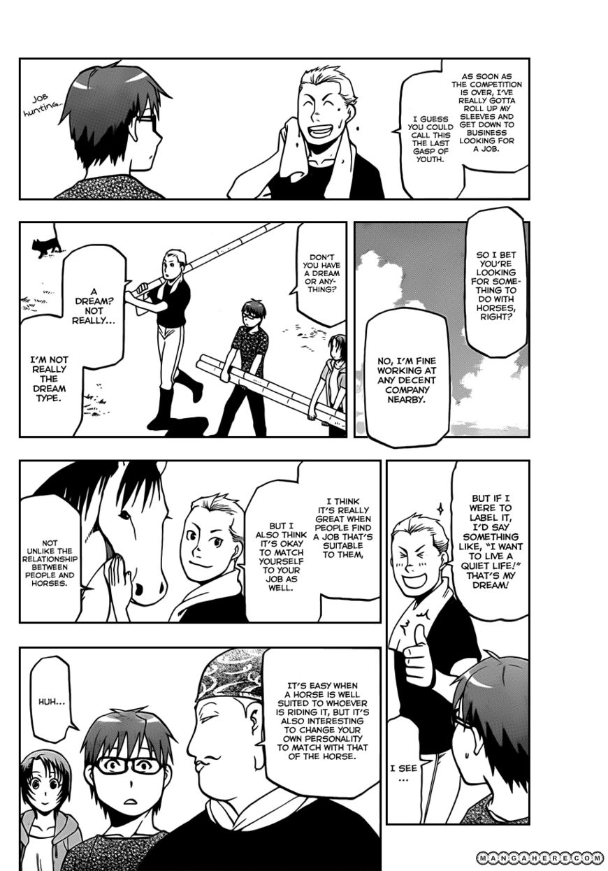 Chapter 22 image 15