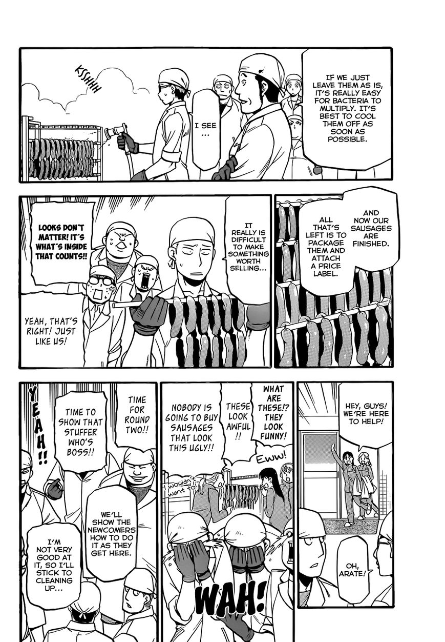 Chapter 83 image 17