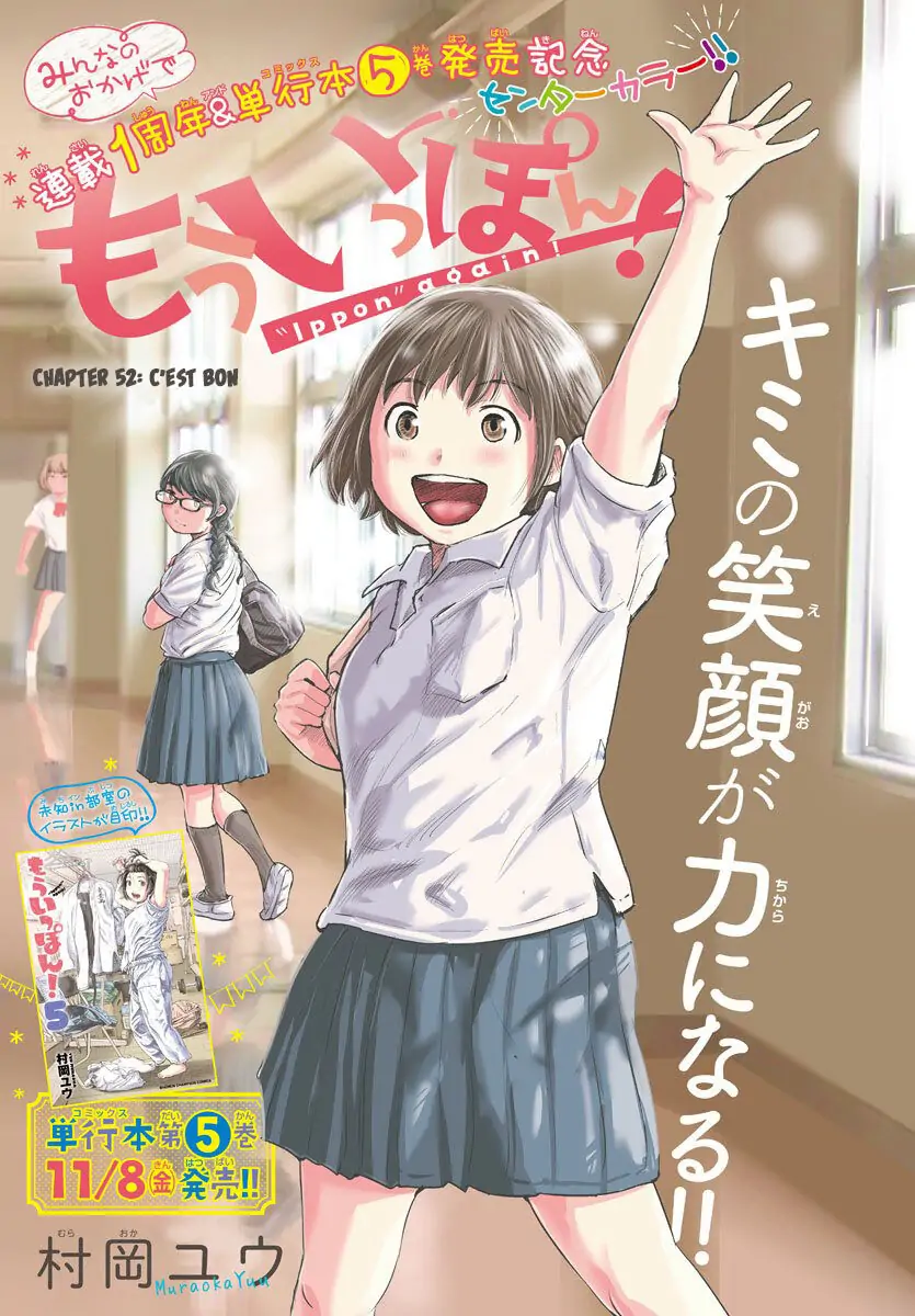 15148751 835 1200 111680