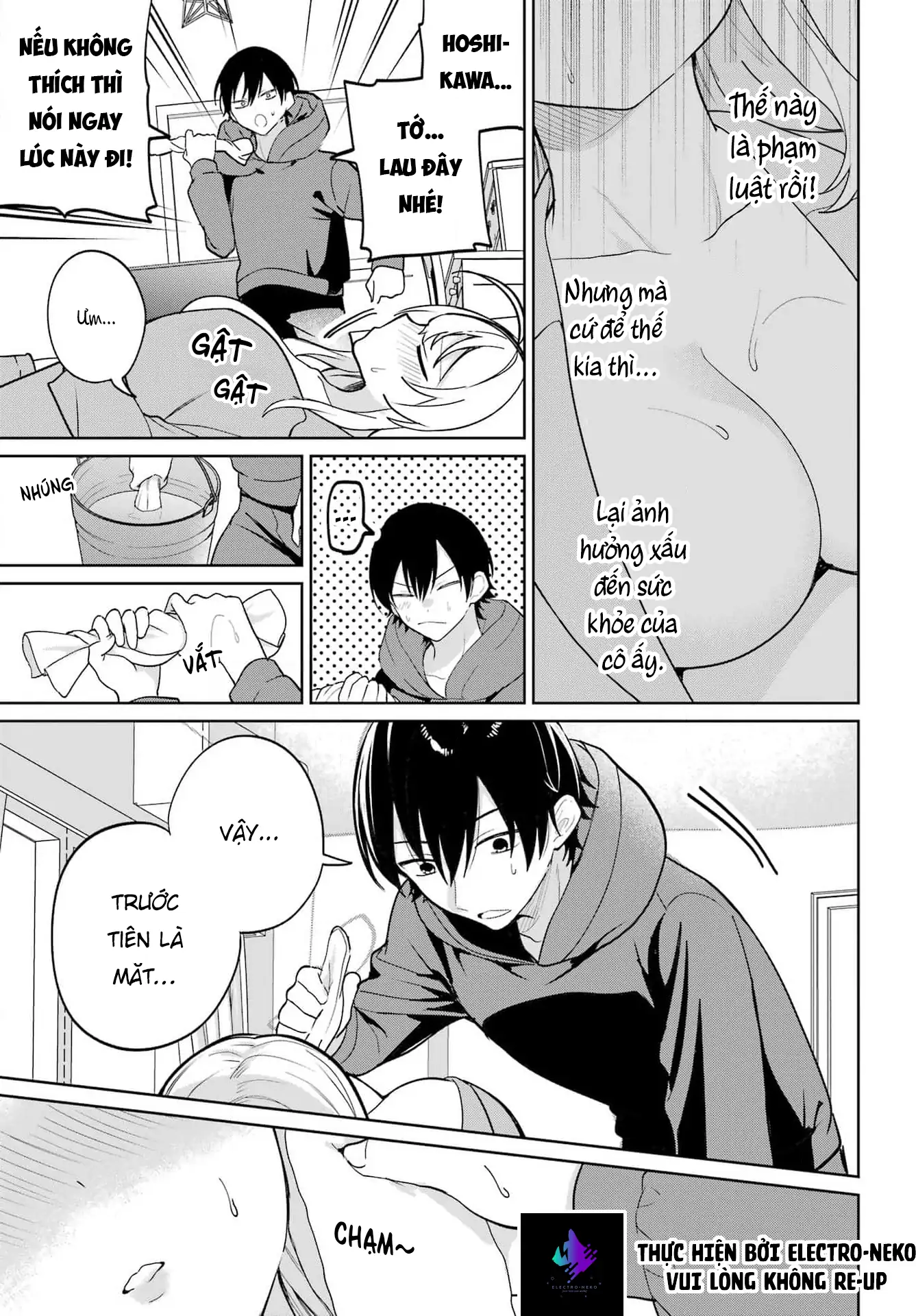 Ch.9 61 88970623 1337 1920 278290