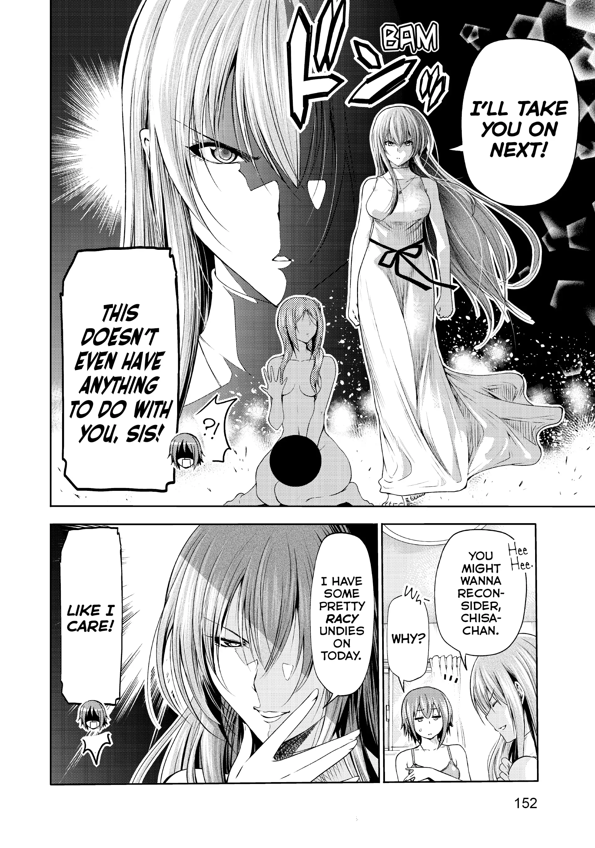 Chapter 77 image 24