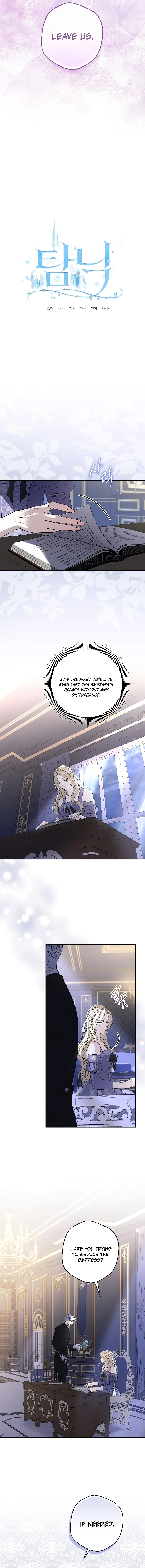 74894861 800 8655 555860