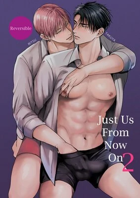 Just Us, From Now On [Official]