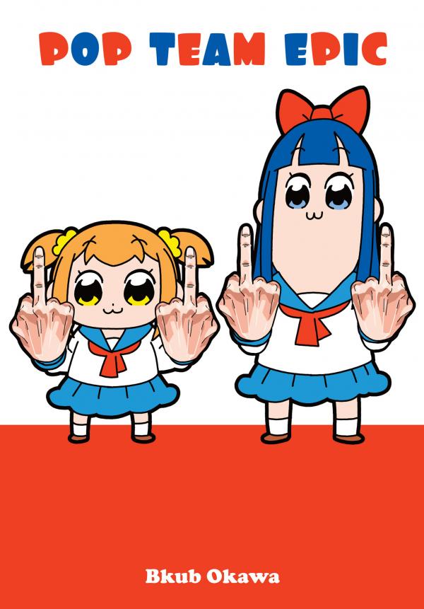 Pop Team Epic (Official)